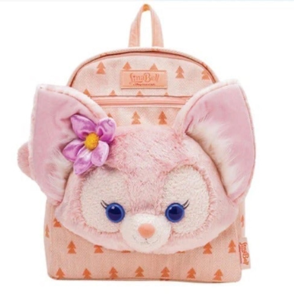 Pink Backpack with Plush Animal Face